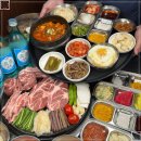 참숯고기집 이미지