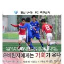 금산산업고등학교 이미지