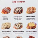 오아시스 영등포점