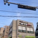 에스앤제이팜(주) | [취미] 은평구 찐 옛날 만화방 사랑만화 후기 / 서울 옛날 만화방 추천(내돈내산)