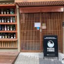 두리인력파출부이천점 | 이천 원주 식당 주방의 후드 후황청소와 덕트 기름받이 설치 후기