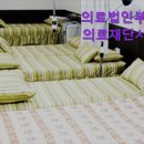 의료법인 부원의료재단 | 서울 요양병원 추천 - 의료법인부원의료재단서초요양병원 서울 서초구 요양병원 추천