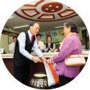 봉덕2동경로당 이미지