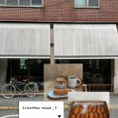 이문61 | 주월동 카페 릴 커피 스탠드 재오픈, 제주느낌 물씬 베이커리 카페