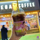메가엠지씨커피(옥정다올스퀘어점) | 저칼로리 메가커피 라이트 바닐라 아몬드라떼 맛 후기 (바닐라라떼 카페라떼 성분 비교)