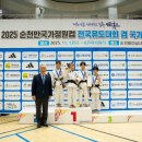 백곰유도클럽 이미지