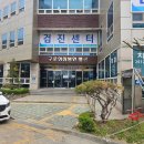 구로성심병원(본관) 이미지
