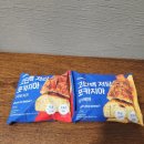 GS25신봉 이미지