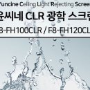 덕진-120 이미지