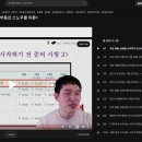 민부자미용실