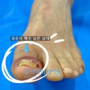 유의미외과의원 이미지