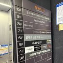 대구 동성로 헤어메이크업 후기｜ 스튜디오 촬영 메이크업 초록물들이다