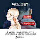 연세더바로병원 이미지
