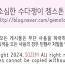 양덕카센타 이미지