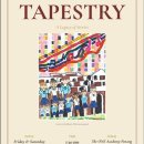 Upcoming school concert, "Tapestry"! Join us:8-9May 2026 이미지