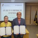 마이식품 투데이안