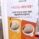 뷰티인플레이스 - 용인시 처인구 명지로40번길 13 | 뷰티인플레이스