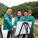대곡면-12 이미지