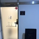 더리추얼룸 슈가링왁싱&속눈썹펌 건대점 | 인천 계양구 속눈썹펌 후기 아띠 슈가링