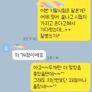 다빈치수학교습소 - 북구 중앙대로114길 7-25 | 다빈치수학교습소