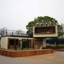 부천중앙공원매점 이미지