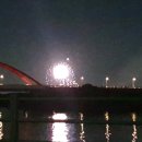 마포새빛문화숲 이미지