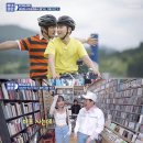 재미진동네 이미지