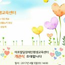소망자립센터 이미지