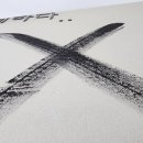 조형물5 이미지