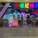 또와게임장 이미지