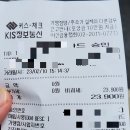 서울김진철치과 이미지