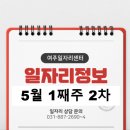 에이인원 주식회사 네이버블로그