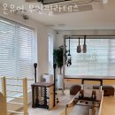 유어필라테스스튜디오 | 마포구 상암동 필라테스 온유어 무인필라테스 업체 정보 후기