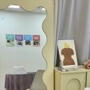 어뮤즈댕 이미지