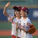 유정 이미지