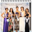 월드코리아 이미지