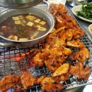 원조숯불 닭불고기집앞 이미지