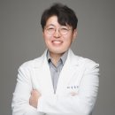 춘천우리한의원 네이버블로그