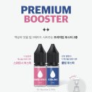 베이피움