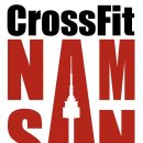 크로스핏 남산 이미지