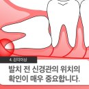 우리안전 이미지