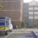 시흥도원초등학교 이미지