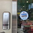 경북전문대 앞 횡단보도 | 점심한끼 휴천동 맛집 경북 전문대 근처 수제 햄버거 791버거