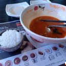 이비가짬뽕 사천점 이미지