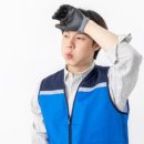 종합편의점 - 무안군 도림길 21-1 | 종합편의점