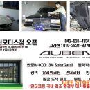 카신모터스 이미지