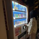호텔리엔 | 도쿄 호텔 내돈내산 게이트호텔리요고쿠바이휠릭