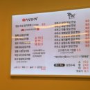 청담김치찜 이미지