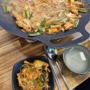 왕십리야채곱창볶음