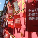 고삼닷컴